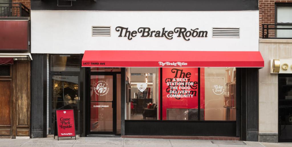 The front of The Brake Room by Chick-fil-A in Manhattan